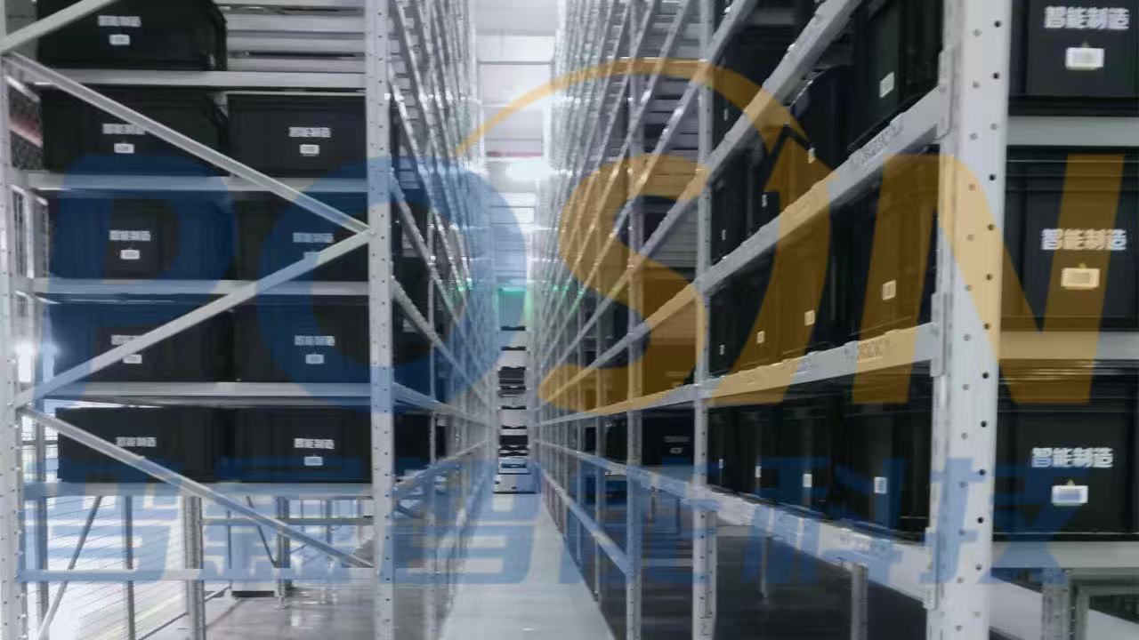 料箱式CTU立庫(kù)